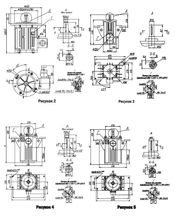 Электродвигатели ВАСО7 - Масса, габаритные, установочные и присоединительные размеры